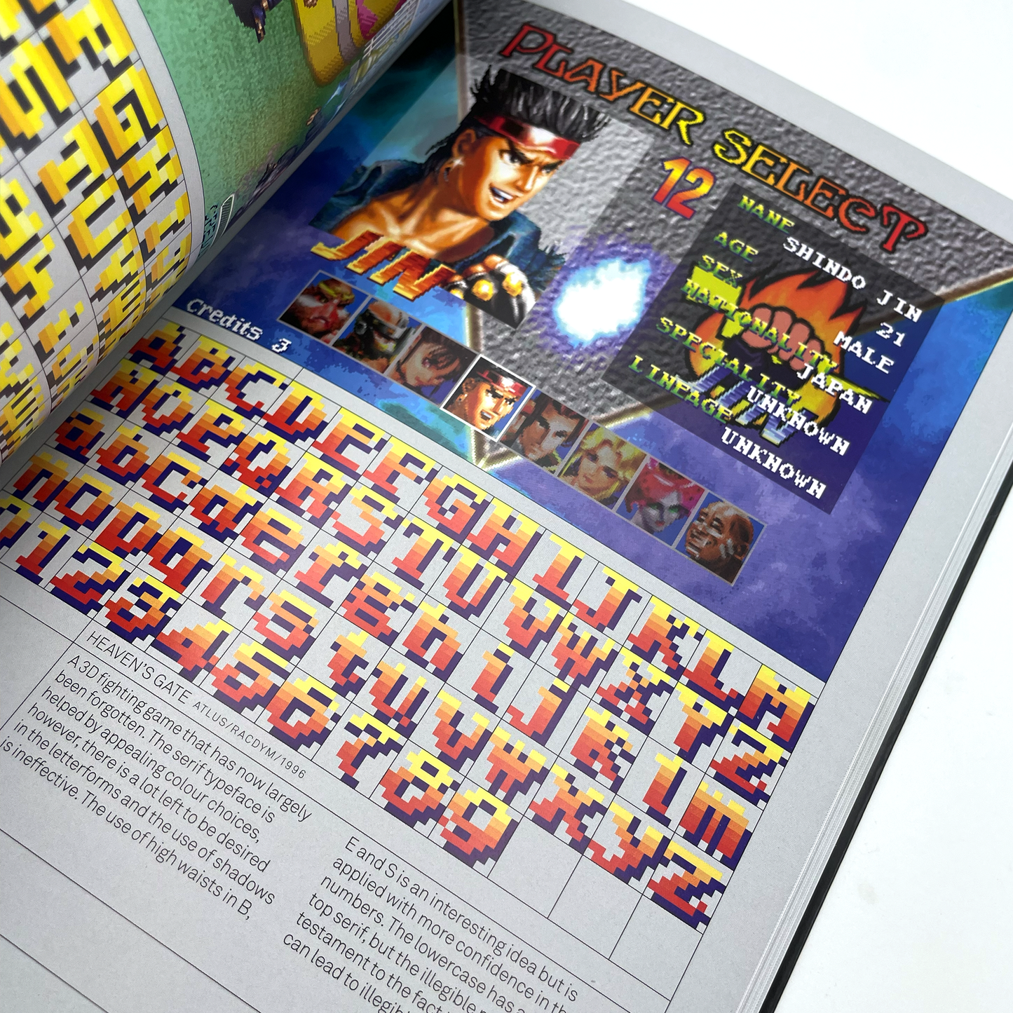 Arcade Game Typography: The Art of Pixel Type